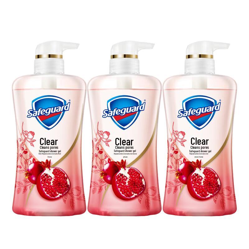 Safeguard Red Pomegranate Foaming Body Wash 3-Pack