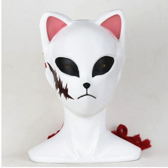 Star Comic Yuan Demon Slayer: Kimetsu No Yaiba - Tanjiro Senior Brother Satoshi Makoto Cosplay Costume Available