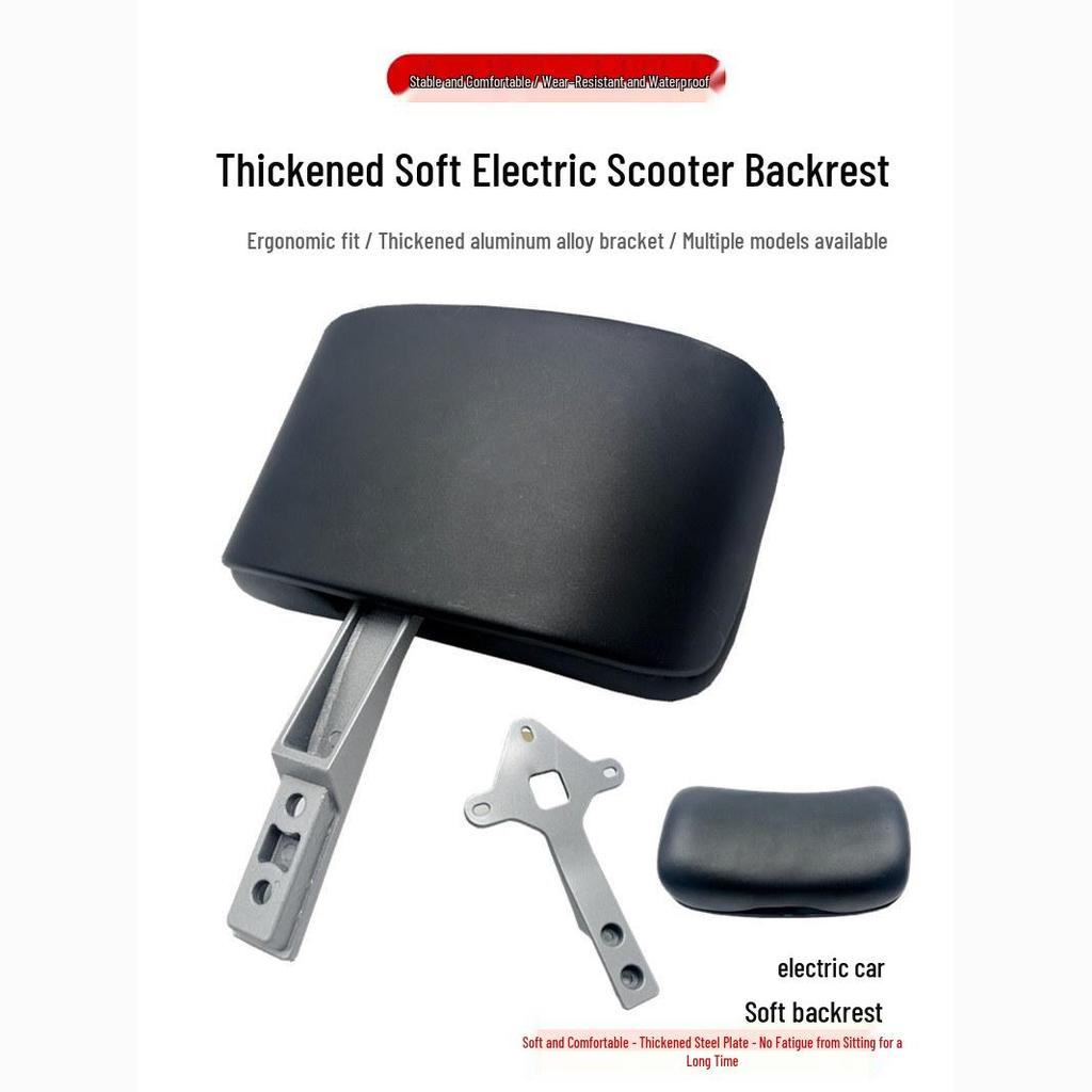 Compatible Rear Backrest Cushion for Aima YaDi Xiaodao Limai Tailing Laobaixing N1 OuBo F6
