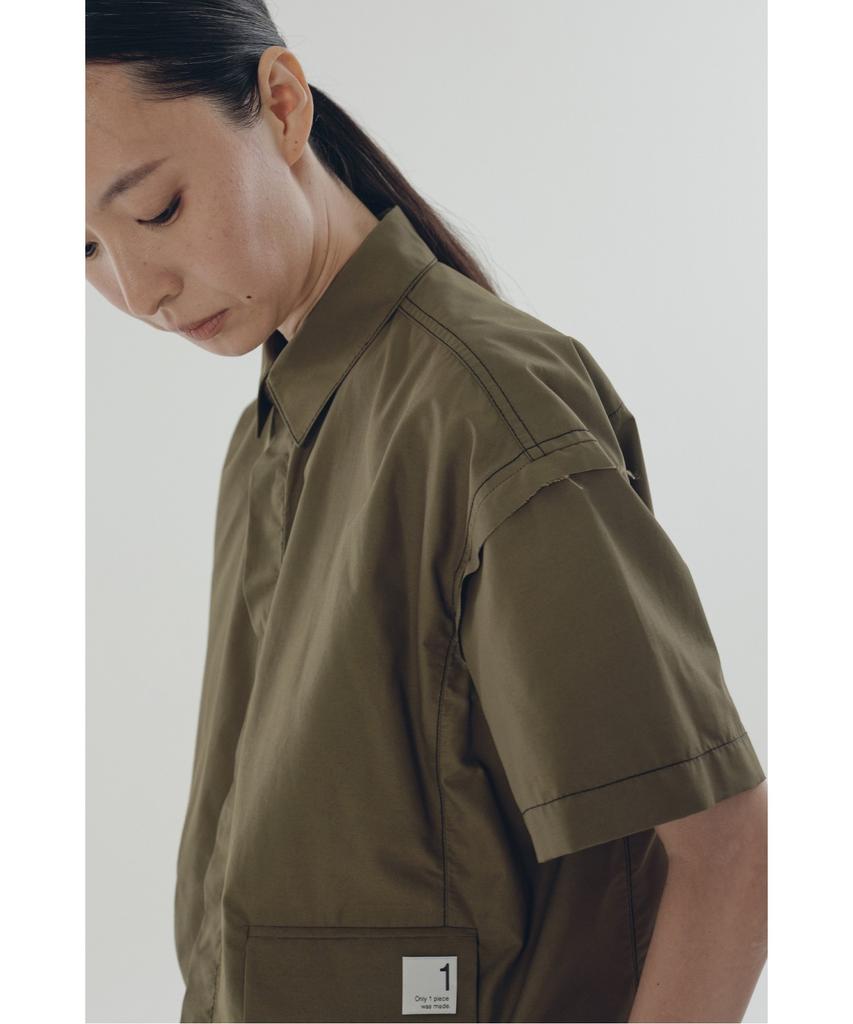 Recorde Inside-Out Skirt