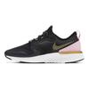 Odyssey React 2 Shield