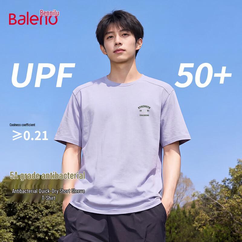 

Baleno Men s Summer Quick-Dry Anti-UV T-Shirt M