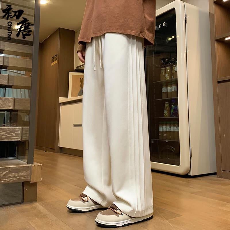 Pánské volné kalhoty rovného střihu s ležérním splývavým efektem