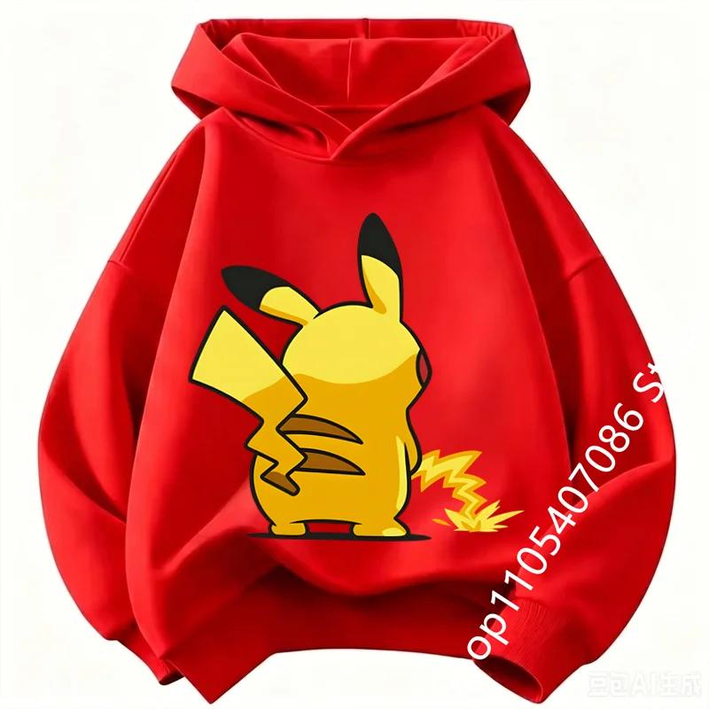 Pikachu Kids Hoodie Soft and Comfortable Suitable for Boys and Girls Warm in Autumn and Winter Kids Hoodie Sweatshirt