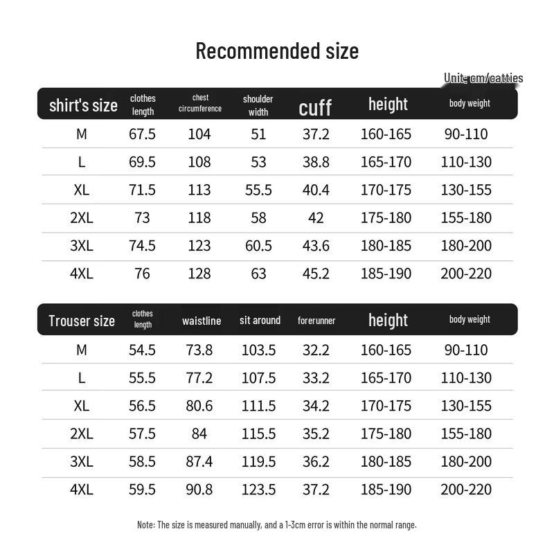 Guirenniao Men's Ice Silk Short Sleeve & Shorts Set