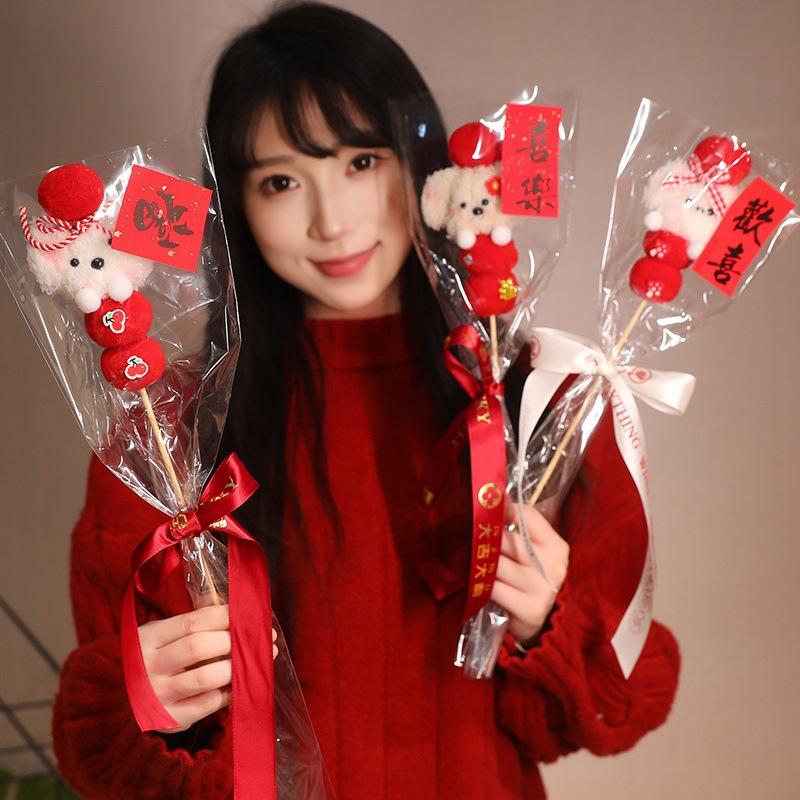 Simulation Cartoon Happy Lai Fu Qianli Candied Haws Skewers Doll Plush Toys Candy Doll Children's Gifts