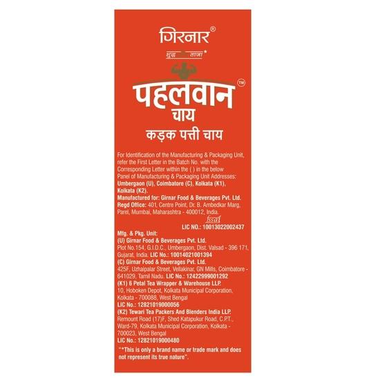 Girnar Pahelwan CTC Tea (250g Pouch)