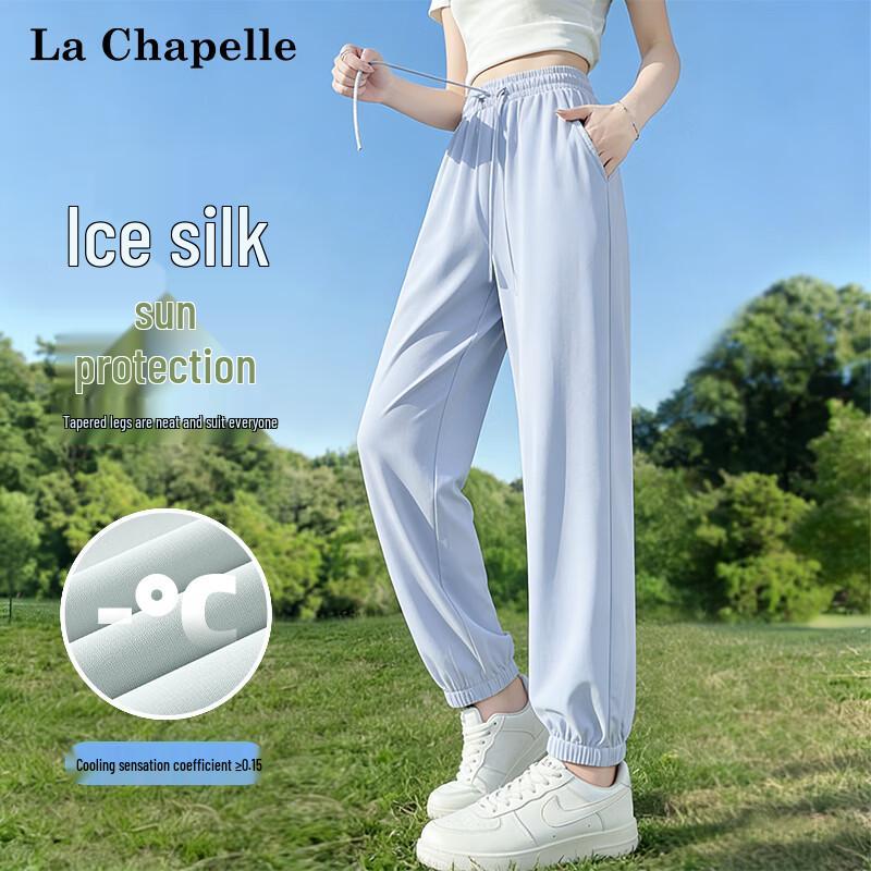 La Chapelle Women's Casual Drawstring High-Waist Long Pants
