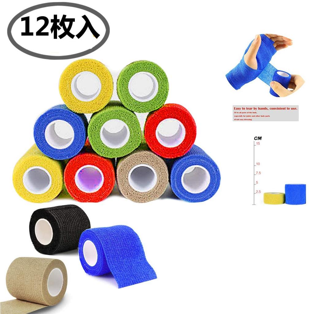 Self-Adhesive Tape Taping Elastic Bandage Elastic Bandage Stretchable Thick Type