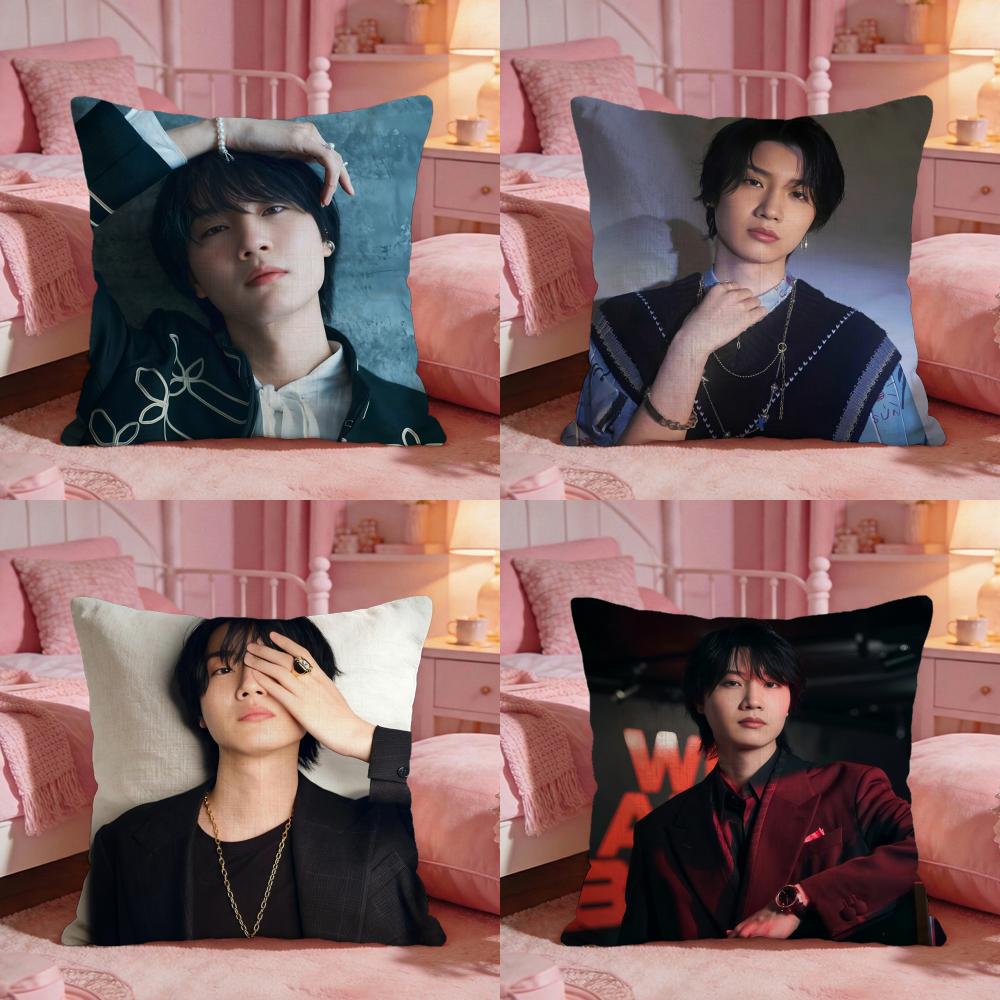 Sakurada Dori Actor Cushion Cover Premium Comfort Reversible Pillow Cove Two In One Design For Any Room Car Interior