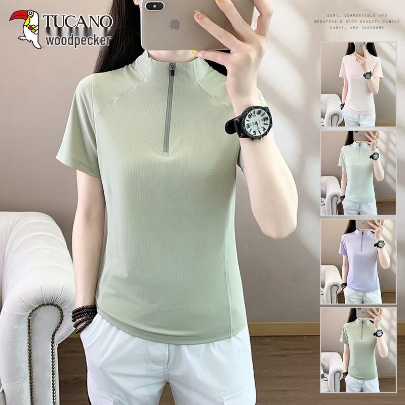 TUCANO Women s Ice Silk Quick-Dry Outdoor Sports T-Shirt 3XL
