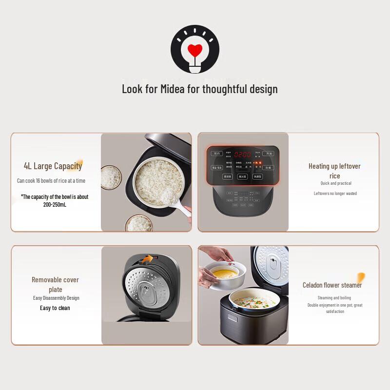 Midea 4L Smart Micro-Pressure Rice Cooker CN plug (adapter included)