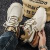 Men's shoes cold sticky casual sneakers platform dad shoes