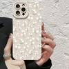 Inskorean Floral Graphic Phone Case for iPhone 17 Air 16 Pro 15 14 13 12 11 X XR Xs 8 7 Plus Pro Max Mini Silicone Back Cover
