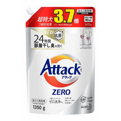 [large capacity] attack zero laundry detergent liquid refill 1350g  approx. 3.7 times the amount