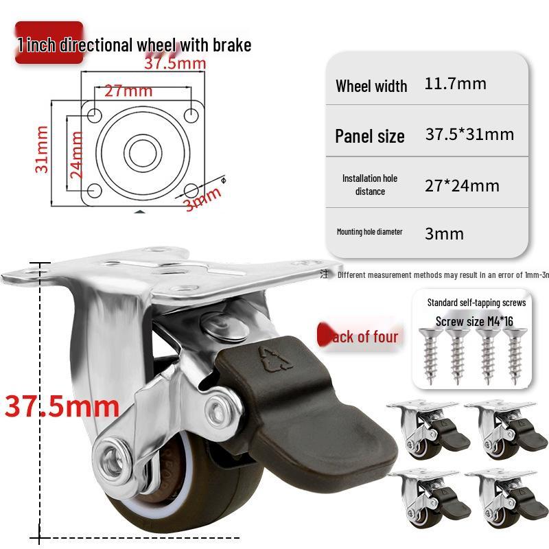 Ultra-Quiet Universal Small Trolley Load-Bearing Swivel Caster for Furniture