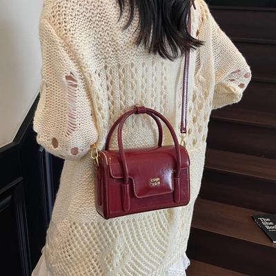 Premium Retro Small Bag Women's New Spring and Summer Versatile Messenger Bag Fashion Portable Small Square Bag