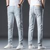 New Summer Jeans Slim Nine-point Stretch Casual Long Pants for Men
