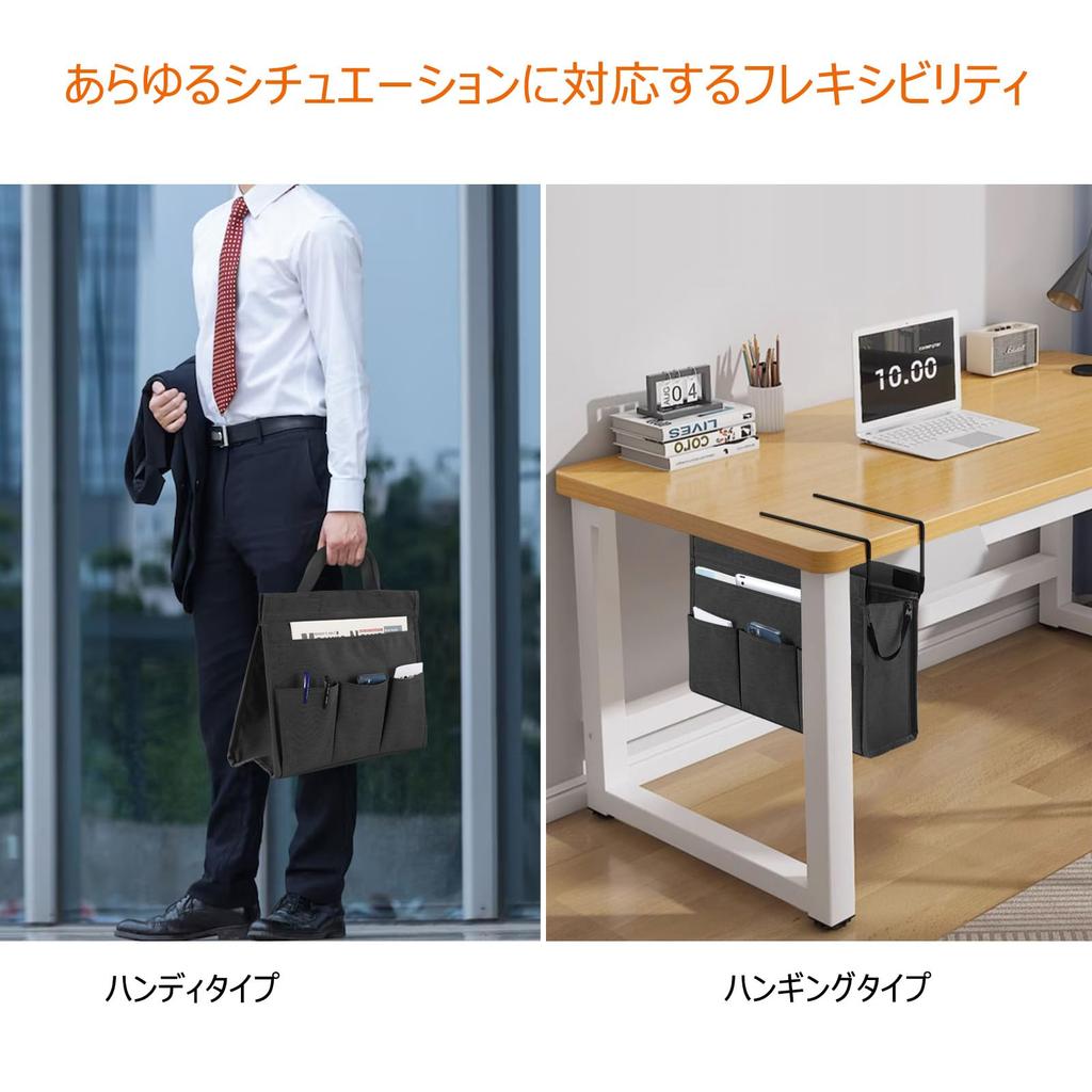 MASTLU Hanging Box Under Table Storage Cabinet Bag Compatible with A4 Laptops Under Desk Storage Portable Under Desk Hanging Magazine Rack Table Rack