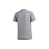 adidas T Shirt Men's Light Gray FL4334