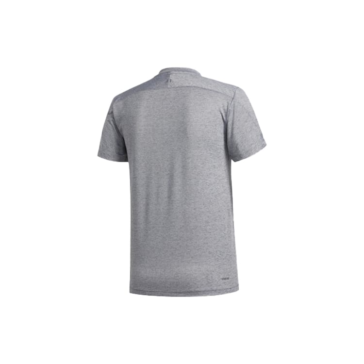 adidas T Shirt Men's Light Gray FL4334