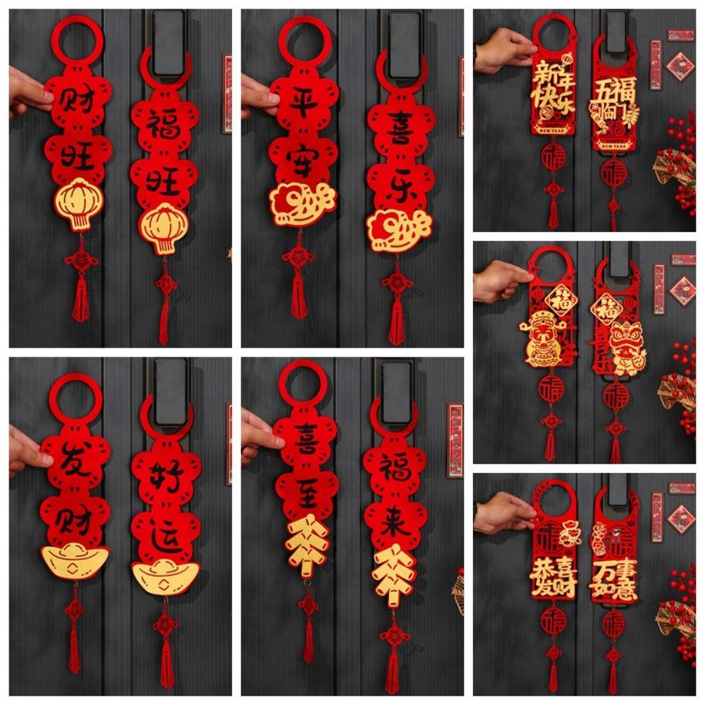 Flannel Horse Year Lucky Pendant Tassel Door Handle Decoration Home Living Room Decor