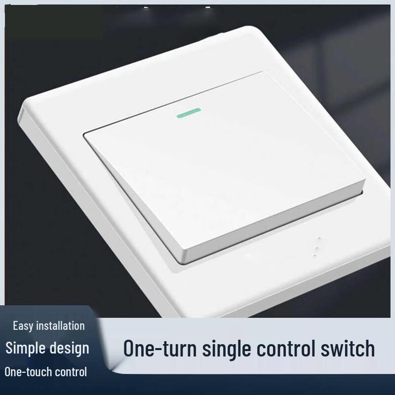 Dual-Bank Single-Gang Single-Pole Wall Switch