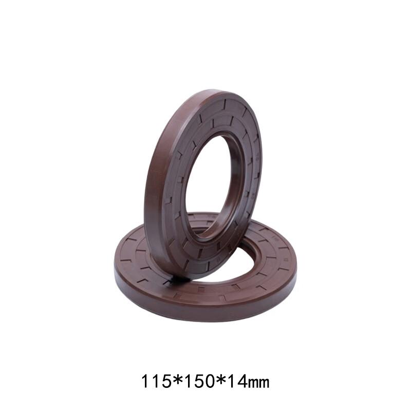 FFY Fluoro Rubber Oil Seal