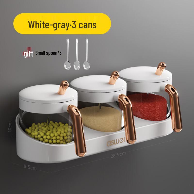 Wall-Mounted Kitchen Spice Jar Set