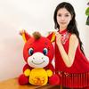 Horse Doll Auspicious Meaning PP Cotton Filling Plush Toy Traditional Zodiac Horse Theme Good Luck Doll