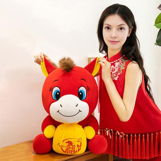 Horse Doll Auspicious Meaning PP Cotton Filling Plush Toy Traditional Zodiac Horse Theme Good Luck Doll