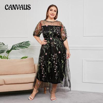 Summer Women's Dress Plus Size Gowns Mesh Embroidery Banquet Party Long Dresses