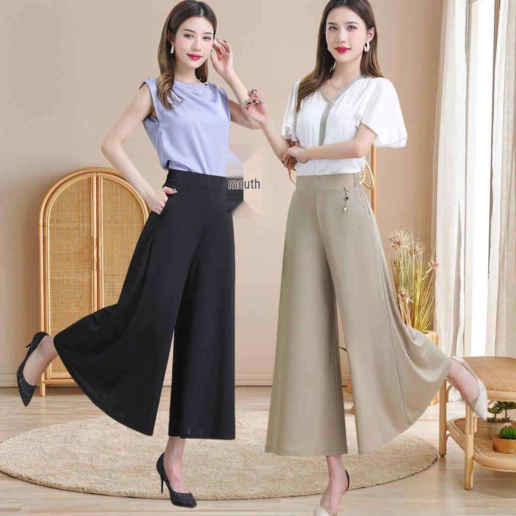 Mom's Summer Plus Size Ice Silk Wide Leg Skirt Pants - Elastic Waist Nine-Point Casual Pants for Women