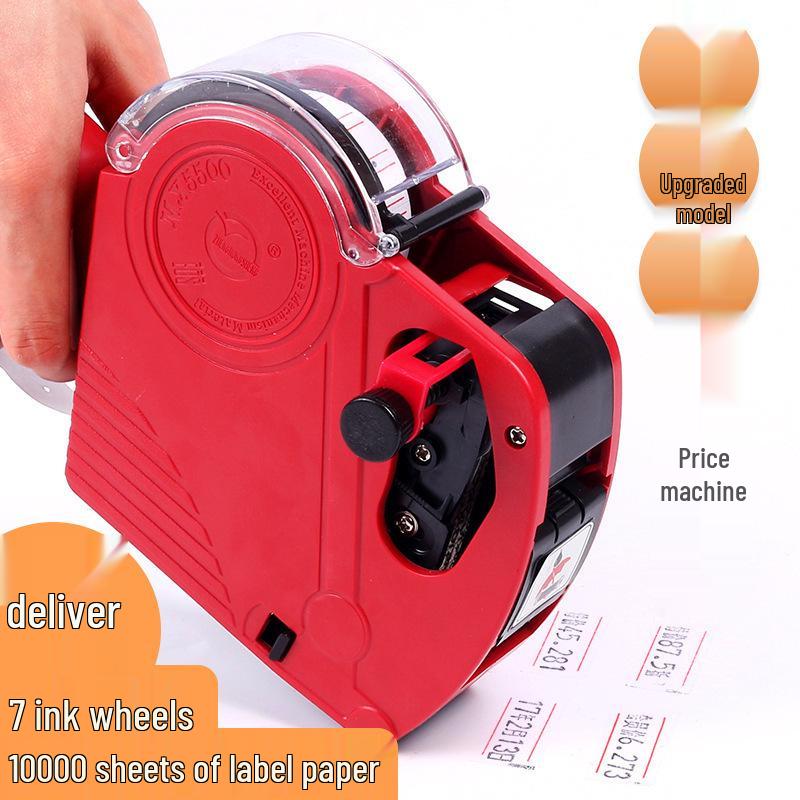 Supermarket Price Tag Printer Gun for Clothing Stores: Manual Pricing Label Machine