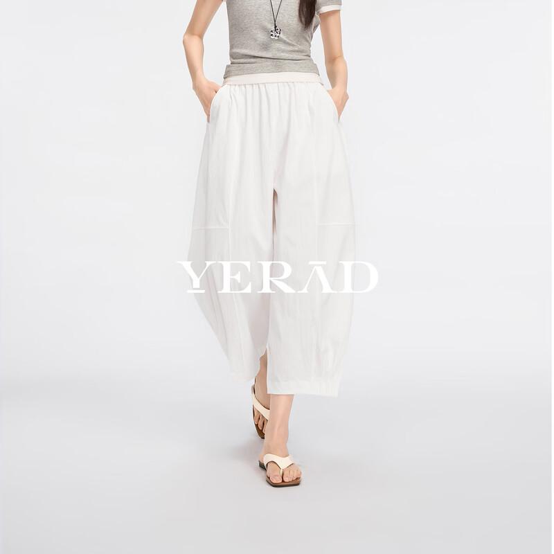 YERAD Women's Casual Wide-Leg Balloon Harem Pants