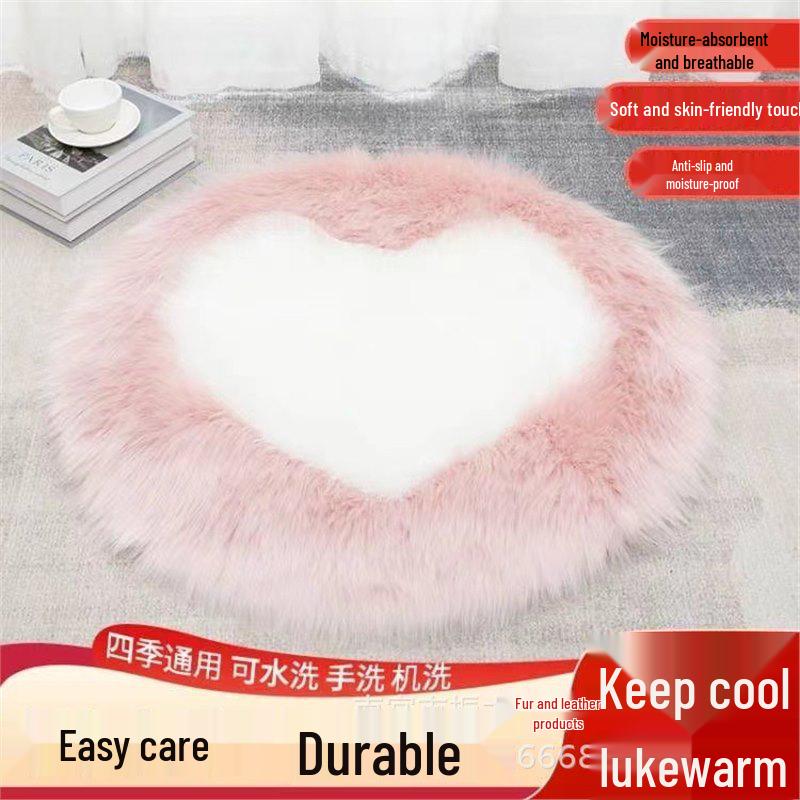 Heart-Shaped Wool Long Pile Carpet: Color Block Round Mat for Home