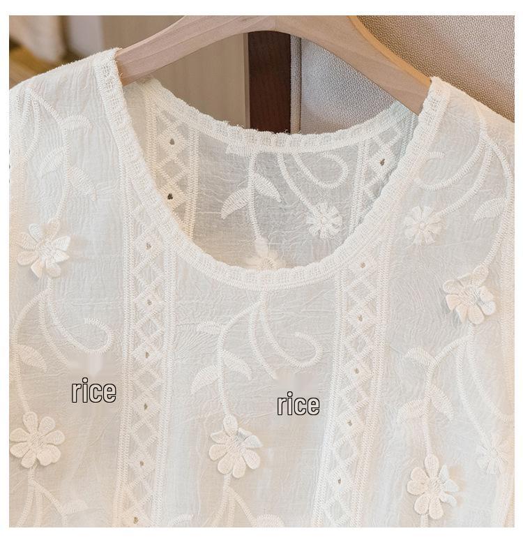 Plus Size Women's Korean Lace Embroidered Vest – Versatile Hollow Design