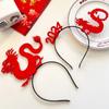 Cartoon 2024 Happy New Year Headband Red Hairband New Year Hairband Dragon Headband  Children