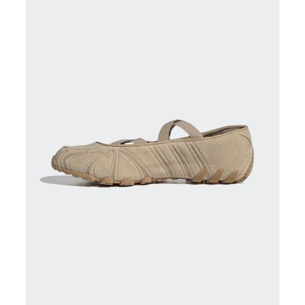 adidas Ghost Sprint Ballet Magic Beige Women Sneakers Tan Magic-Beige Gum KI7738