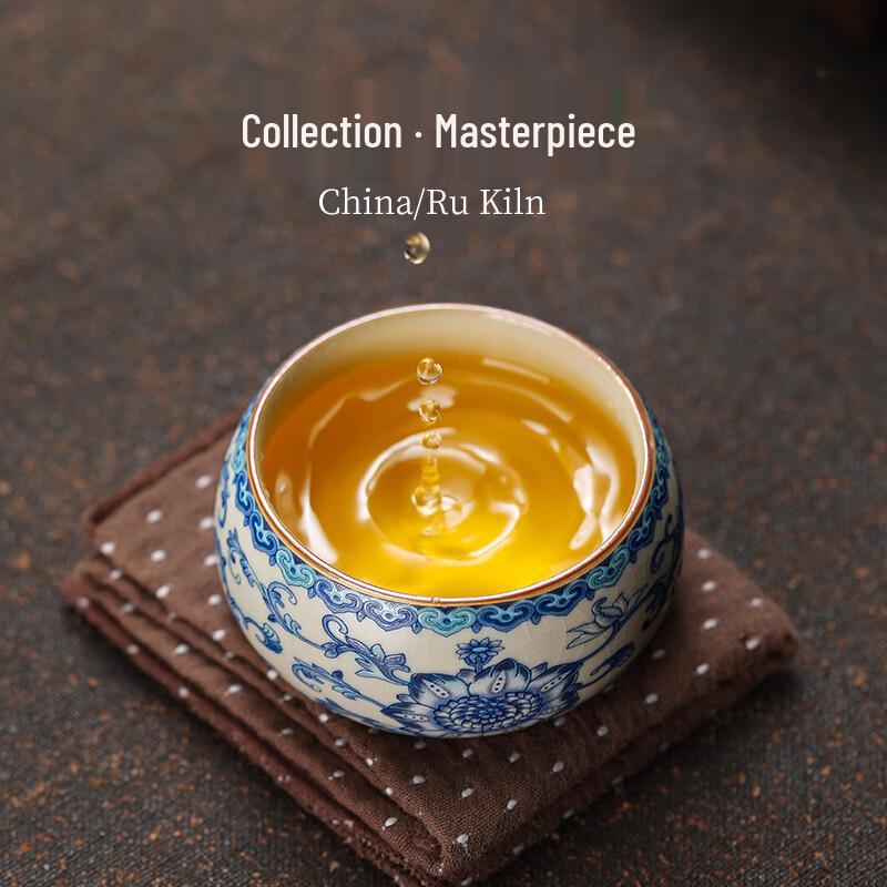 Bu Zhuo Dan Lihua Ceramic Master Personal Tea Cup