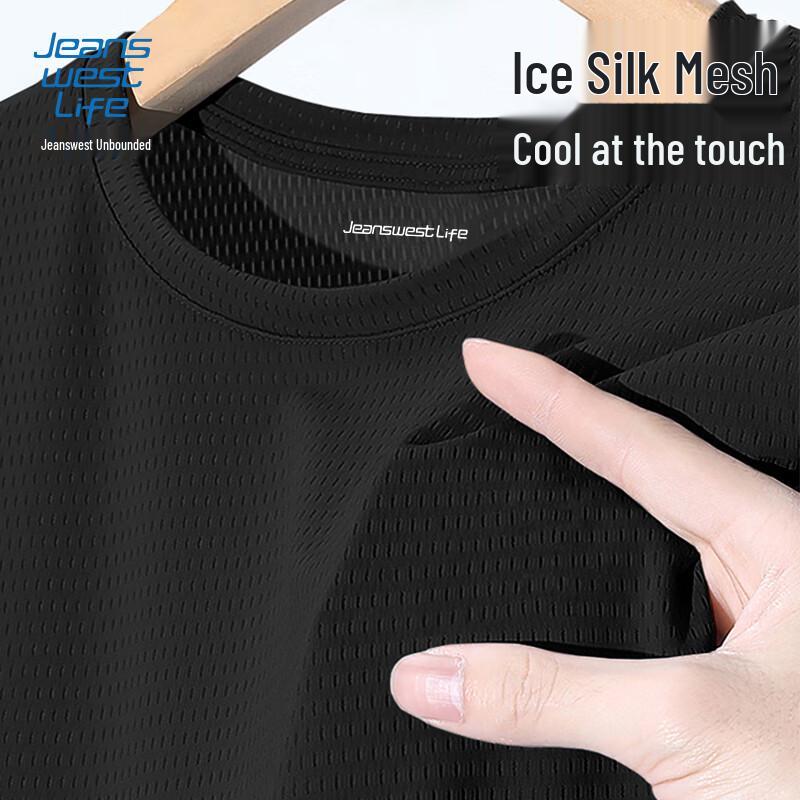 JEANSWEST LIFE Men s Ice Silk Quick-Dry Short Sleeve T-Shirt M