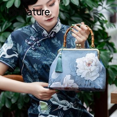 Retro Elegante Frauen Handtasche Chinesischen Stil Cheongsam Damen Handtaschen Bankett Floral Handgemachte Schultertaschen