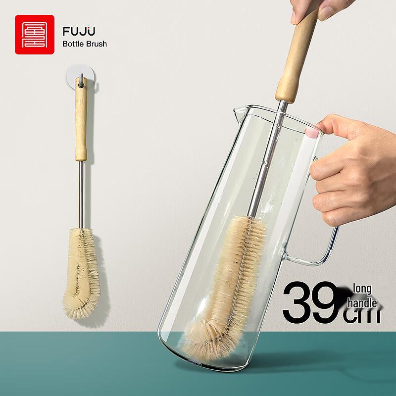 

foojo Long Handle Kitchen Cleaning Brush
