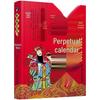 Chinese Traditional Wisdom Perpetual Calendar: 16-Volume Set