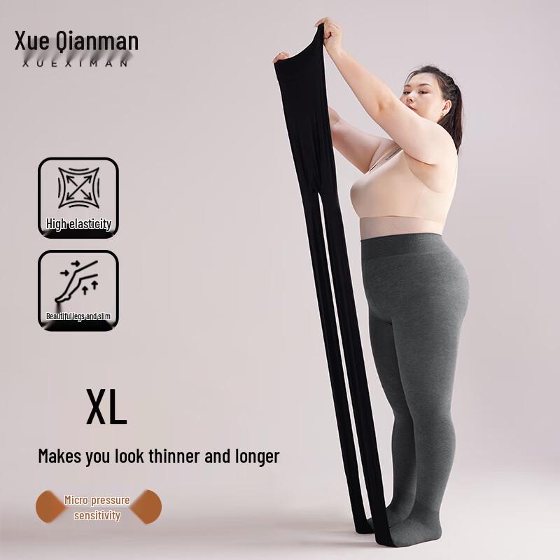 

Женские термолеггинсы Xue Qiman большого размера для похудения One Size (100-160 catties)