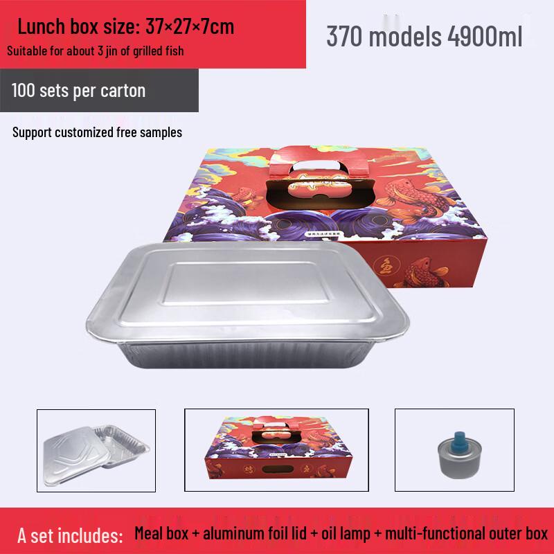 Handun Portable Aluminum Foil Grill Fish Pan Kit (100 Sets)