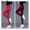 Women's Fashion Casual High Waist Pants & Capris