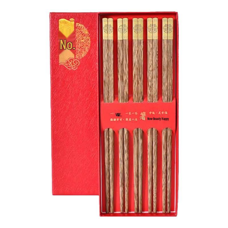 Huihuang Wenge Wood Chopsticks Set