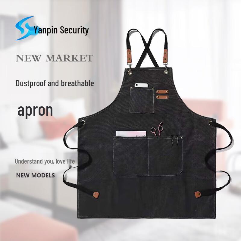 Heavy-Duty Canvas Work Apron