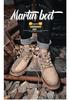 Men's Yellow Leather Toe Cap Pigskin Short Boots - Casual Velvet-Lined Warm Autumn/Winter Style